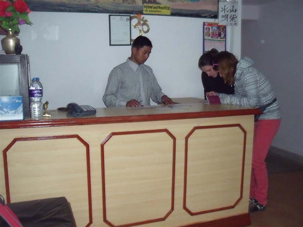 Holy Land Nepal 2*