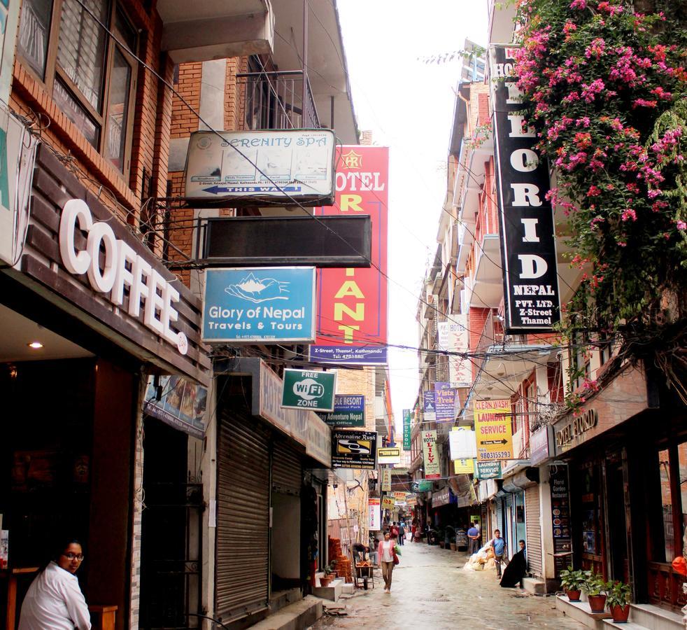 Mantra 2* Kathmandu