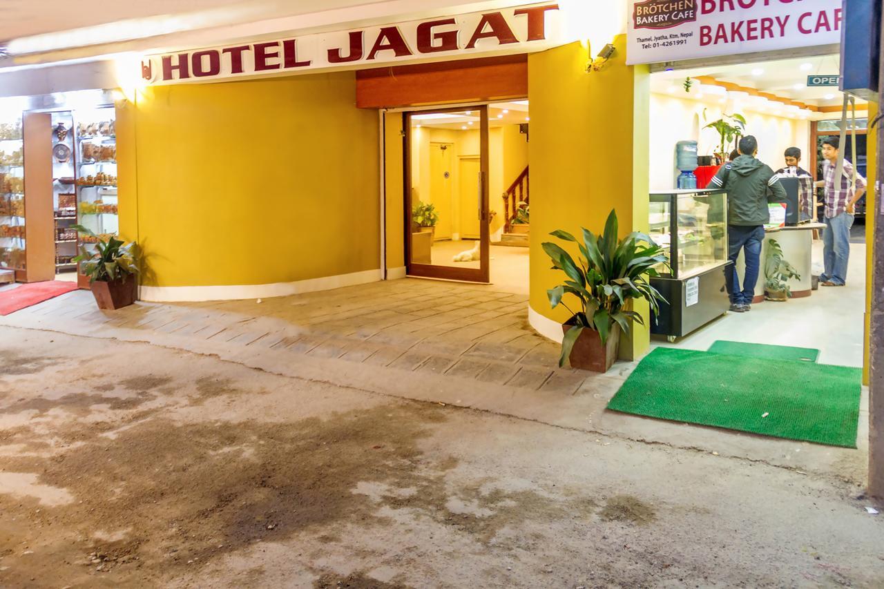 Jagat 3*