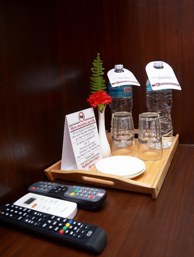 Karma Boutique Hotel