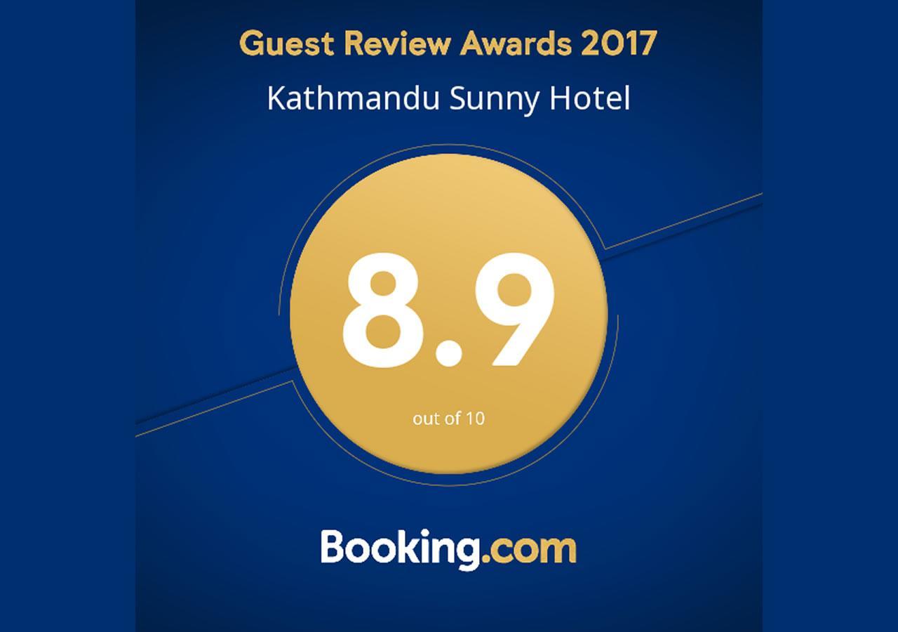 Sunny Kathmandu