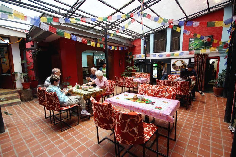 Bed & Breakfast Holy Kathmandu