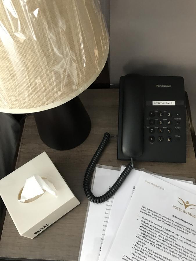 Butsugen Hotel 3*