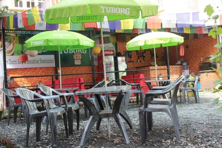 Travellers Dorm 2* Kathmandu