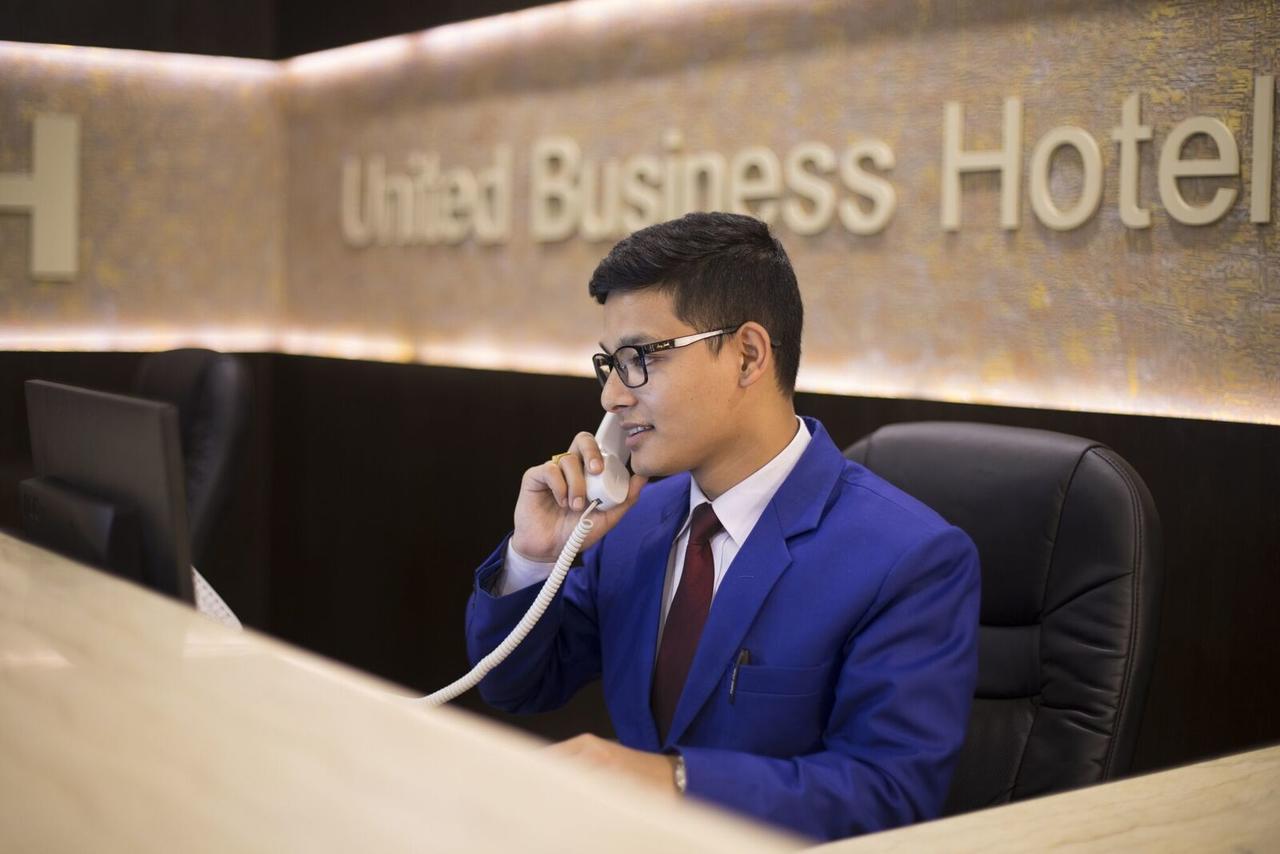 United Business Kathmandu