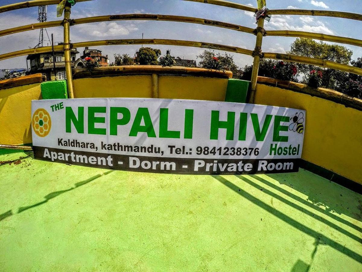 The Nepali Hive