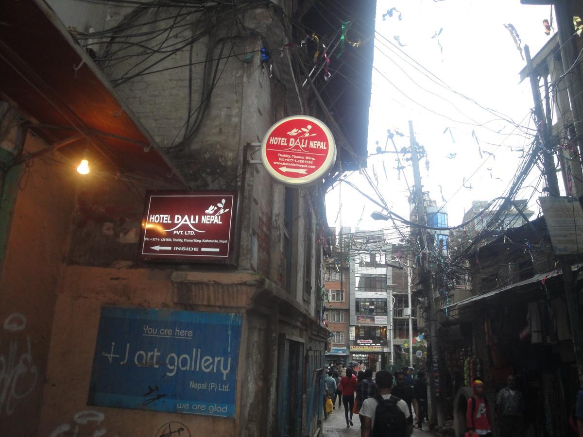 Dali Nepal 3* Kathmandu