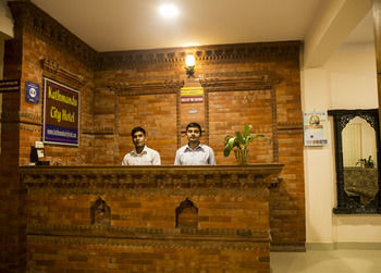 Kathmandu City Hotel Kathmandu