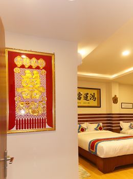 Hotel Asian Boutique 3*
