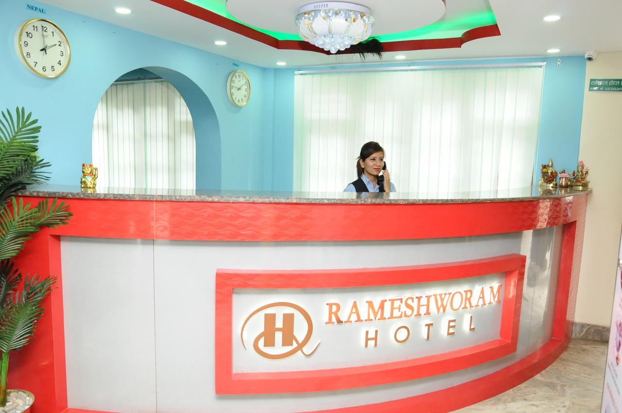 Rameshworam Hotel 2*