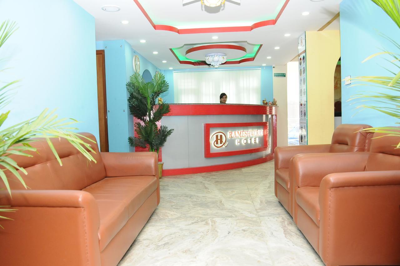 Rameshworam Hotel 2*