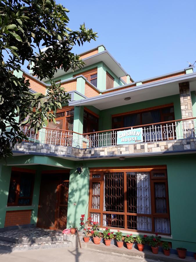 Goshen House * Catmandu