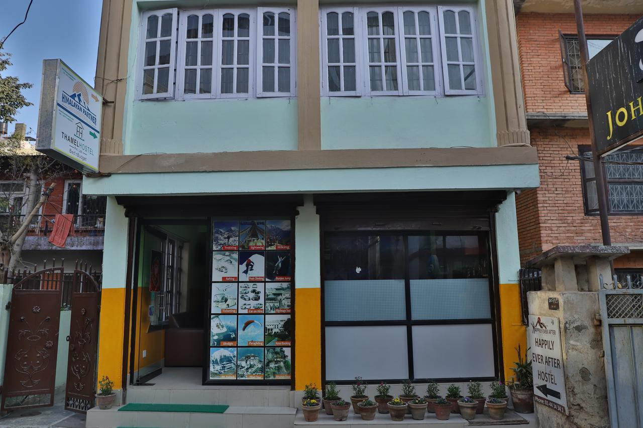 Hotel Thamel
