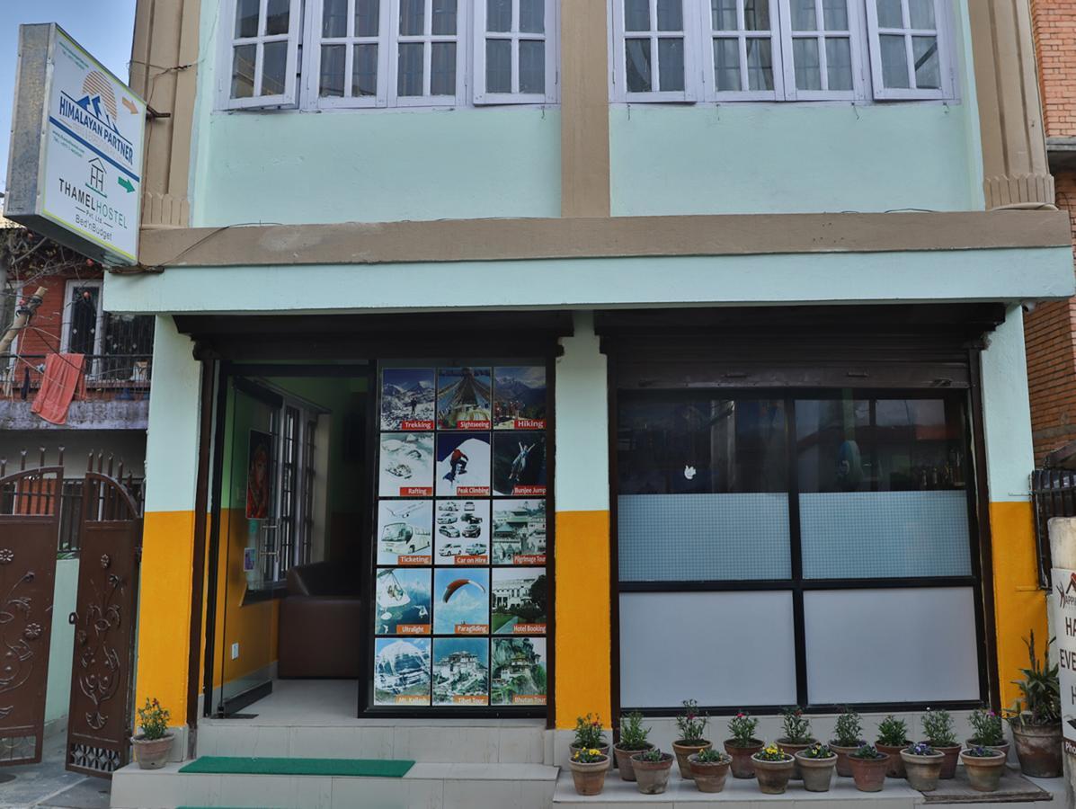 Hotel Thamel 4*