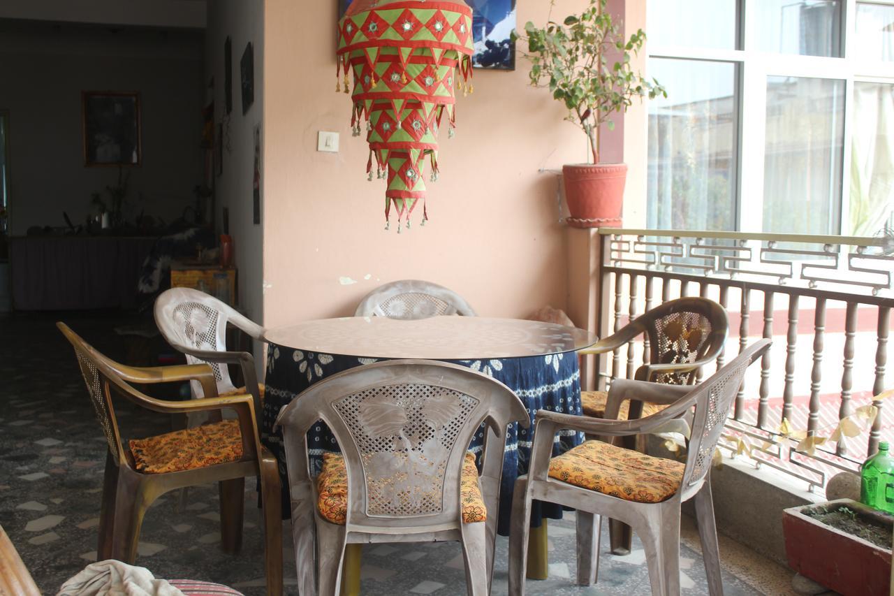 Hamro Kathmandu