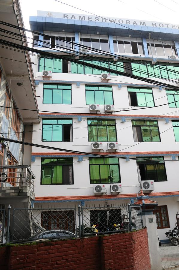 Rameshworam Kathmandu