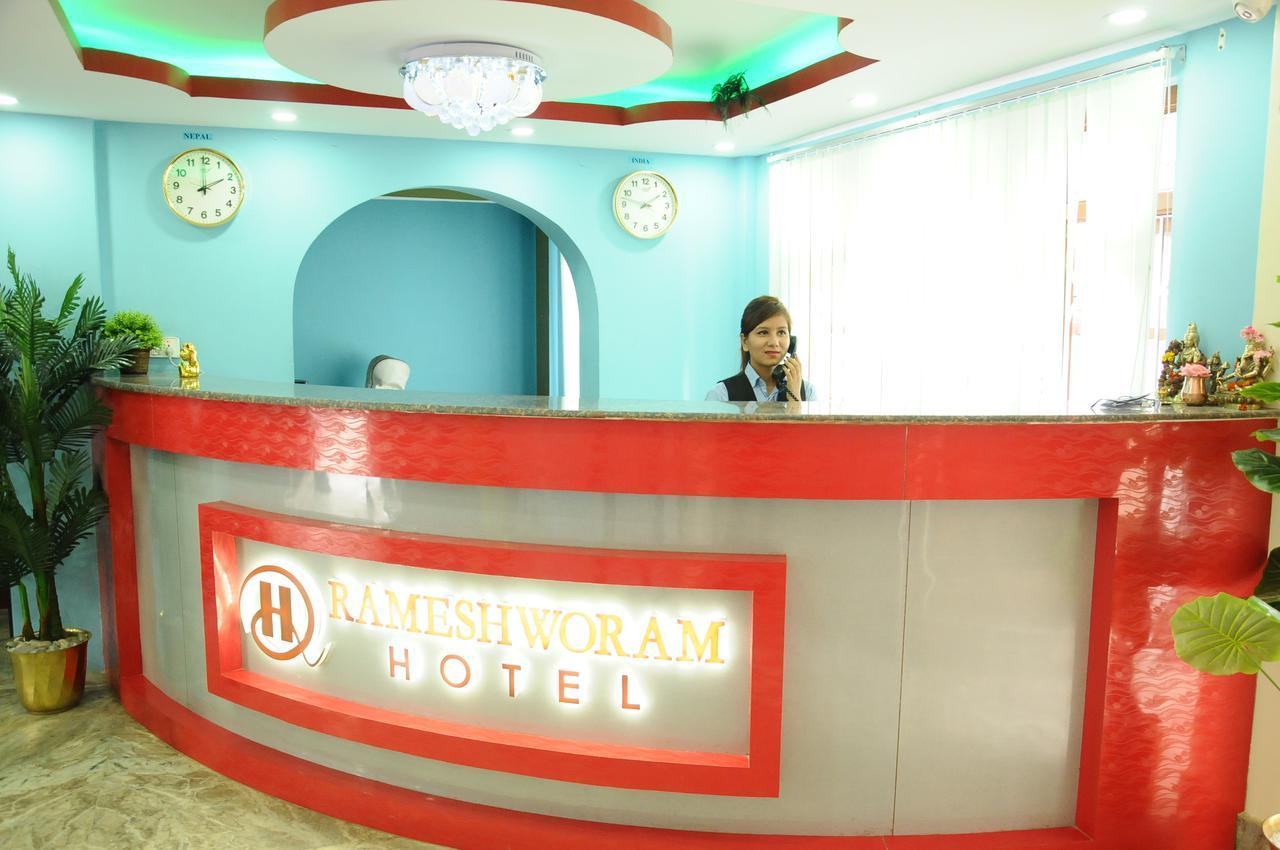 Hotel Rameshworam Kathmandu