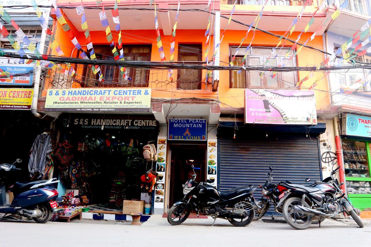Peace Mountain Kathmandu