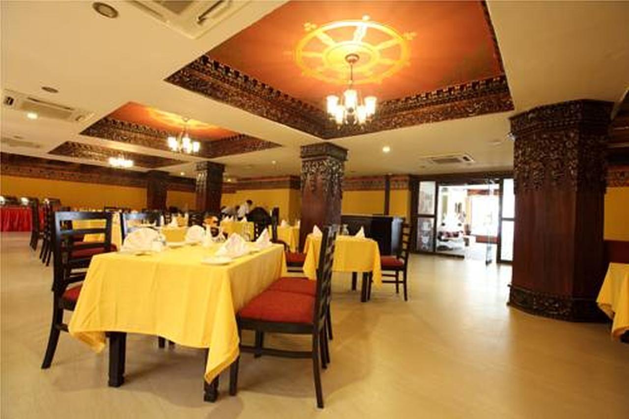 Tibet International Hotel