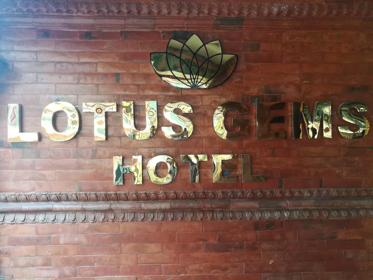 Lotus Gems Hotel 3*