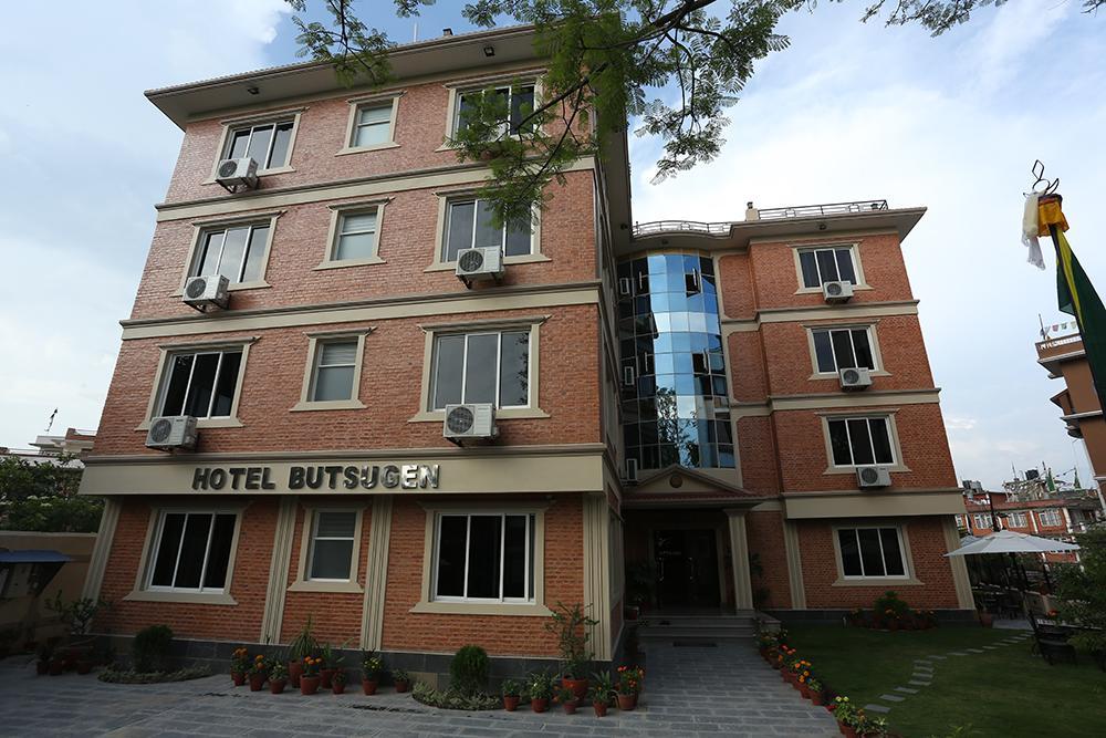 Hotel Butsugen Kathmandu
