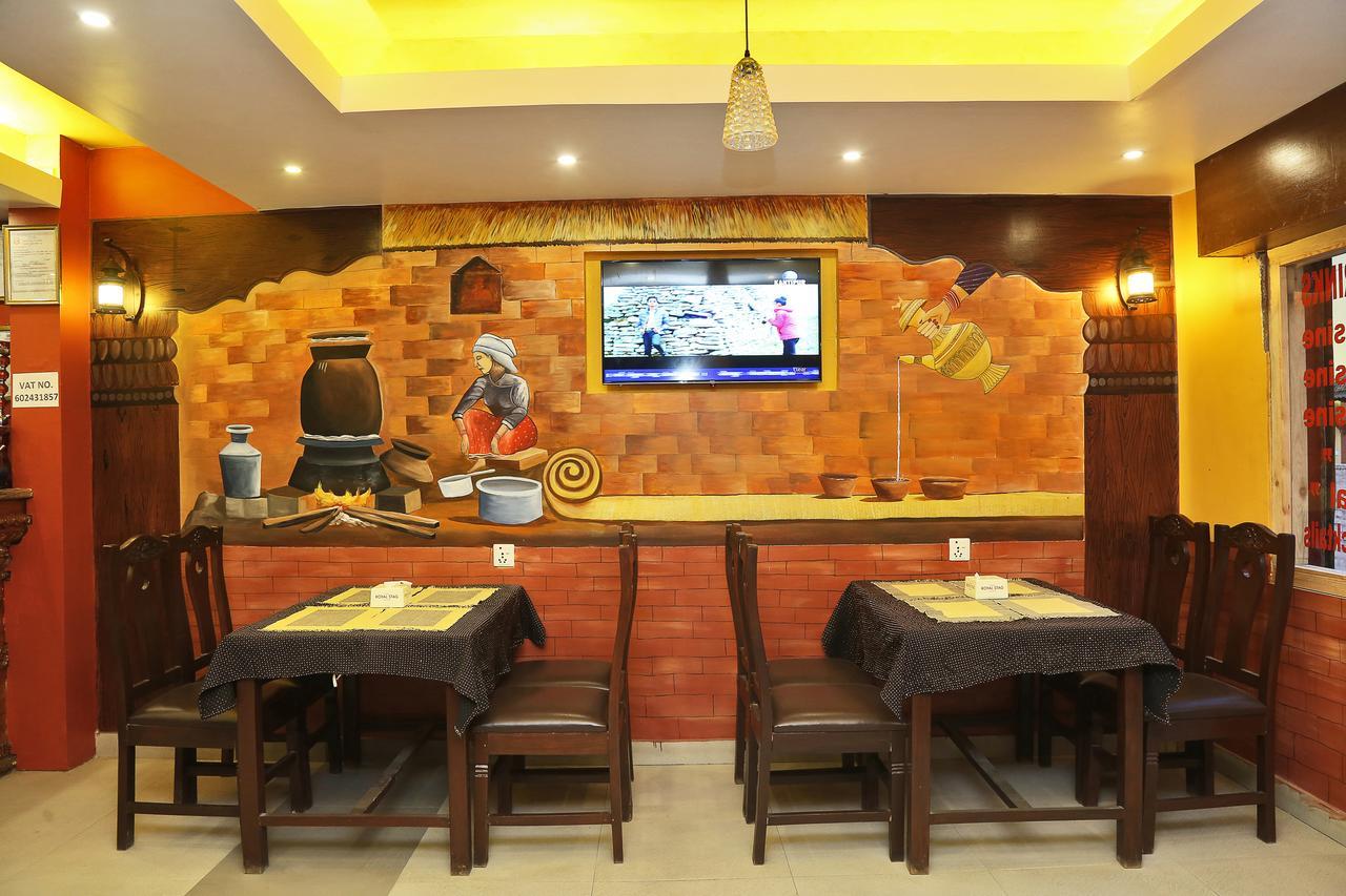 Hotel Bliss International Kathmandu