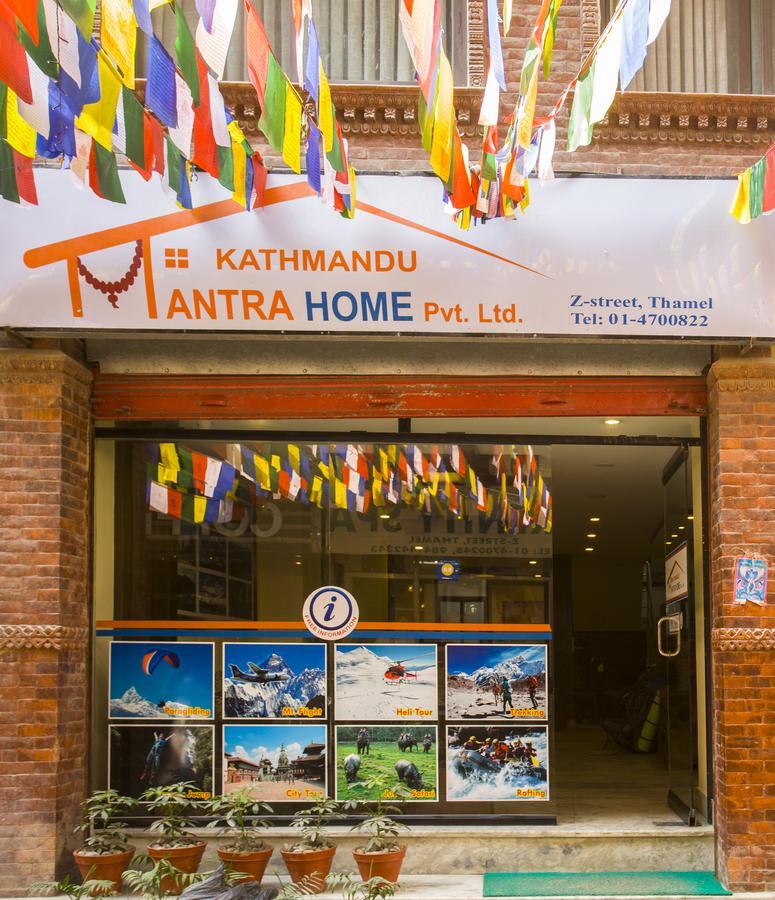 Katil Mantra 2*