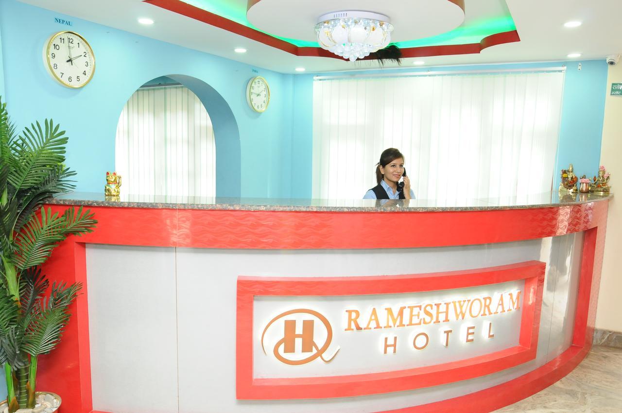 Rameshworam Hotel 2*