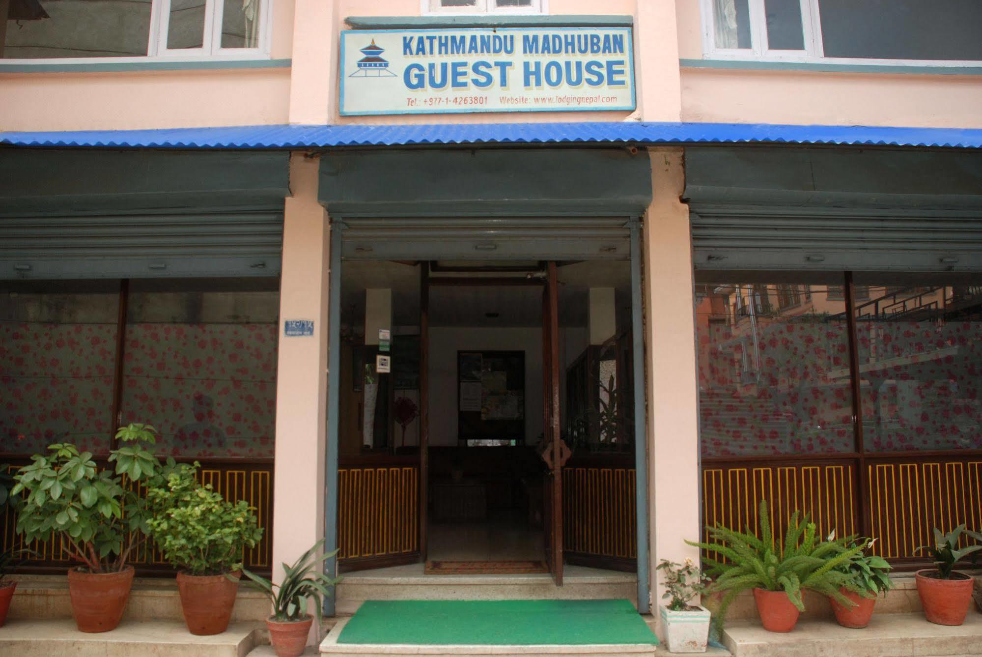 Guest house Madhuban *