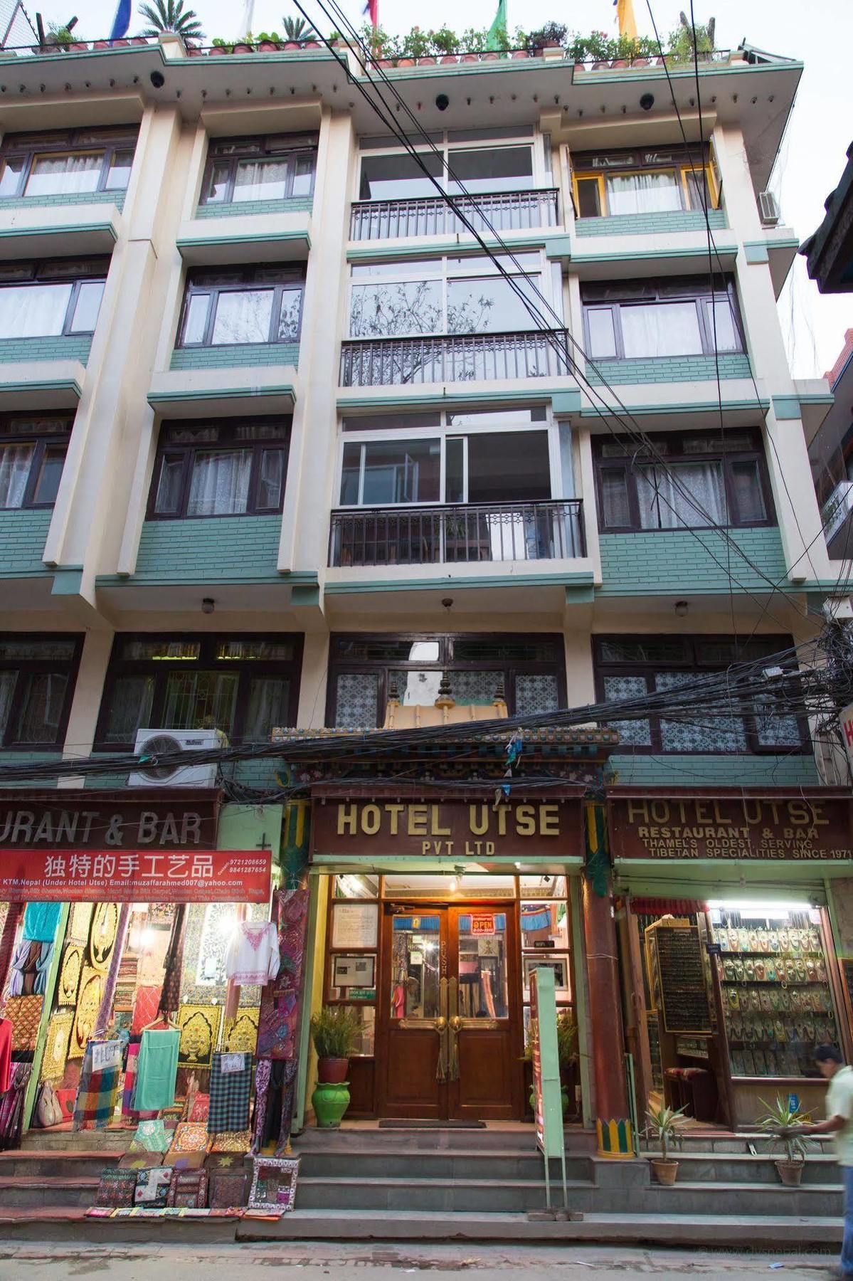 Hotel Utse Kathmandu