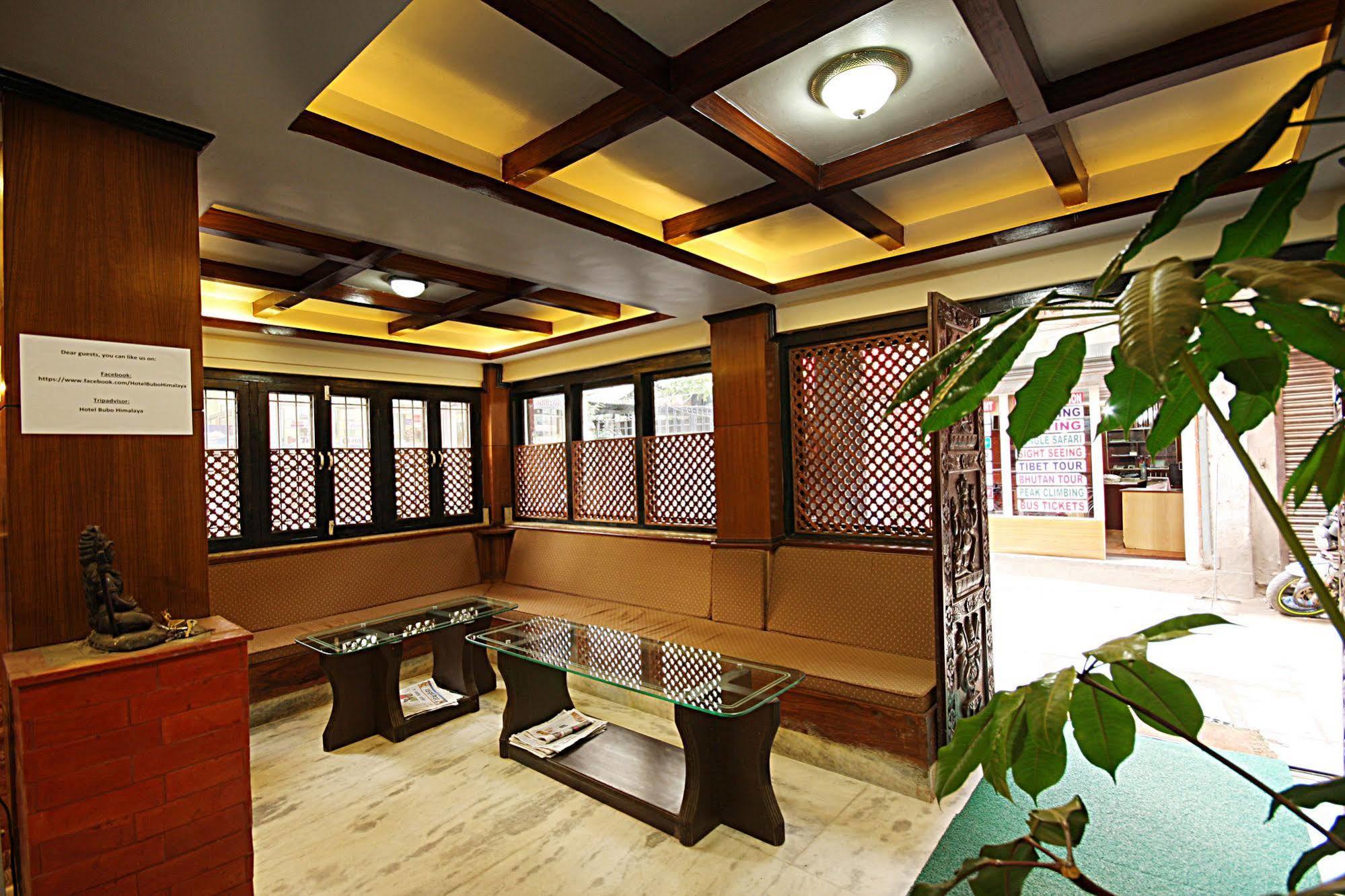 Bubo Himalaya 2* Kathmandu