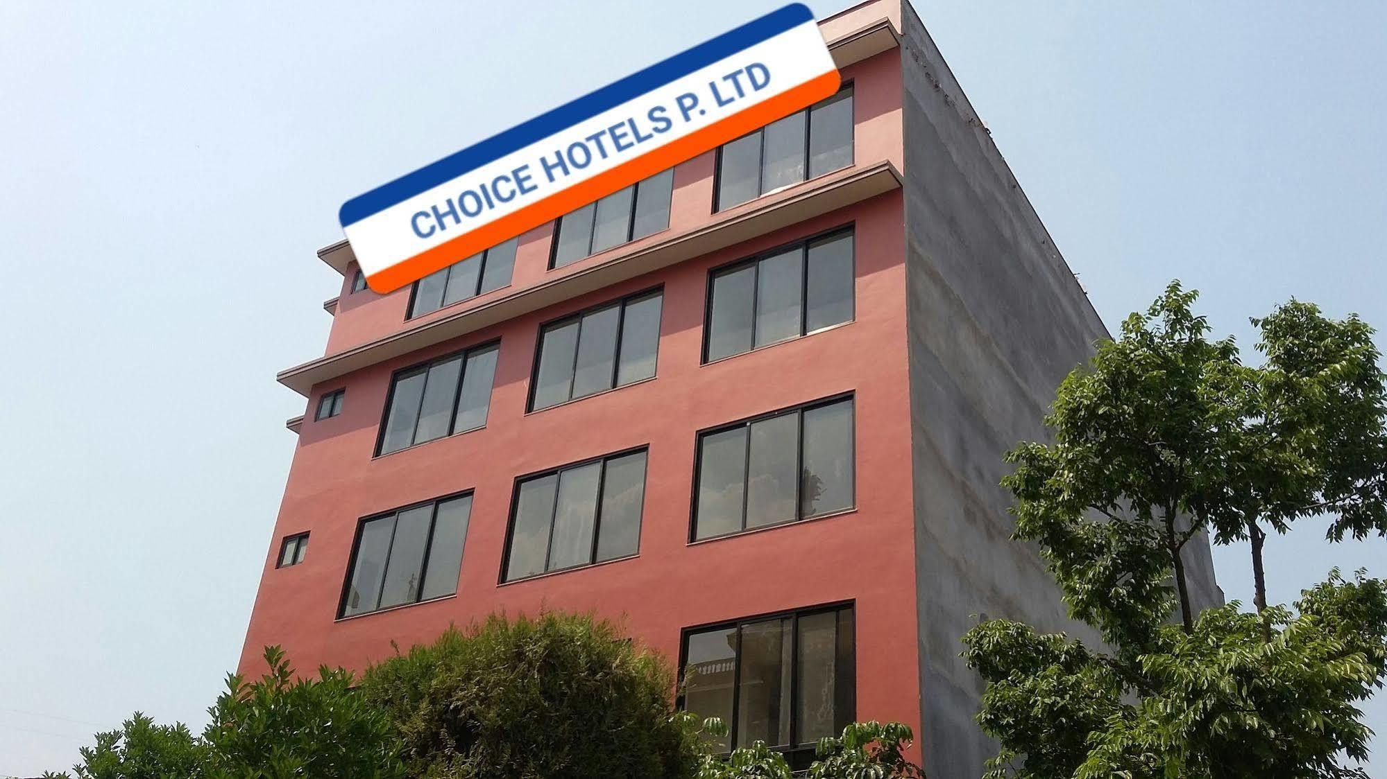 Choice Hotel Kathmandu