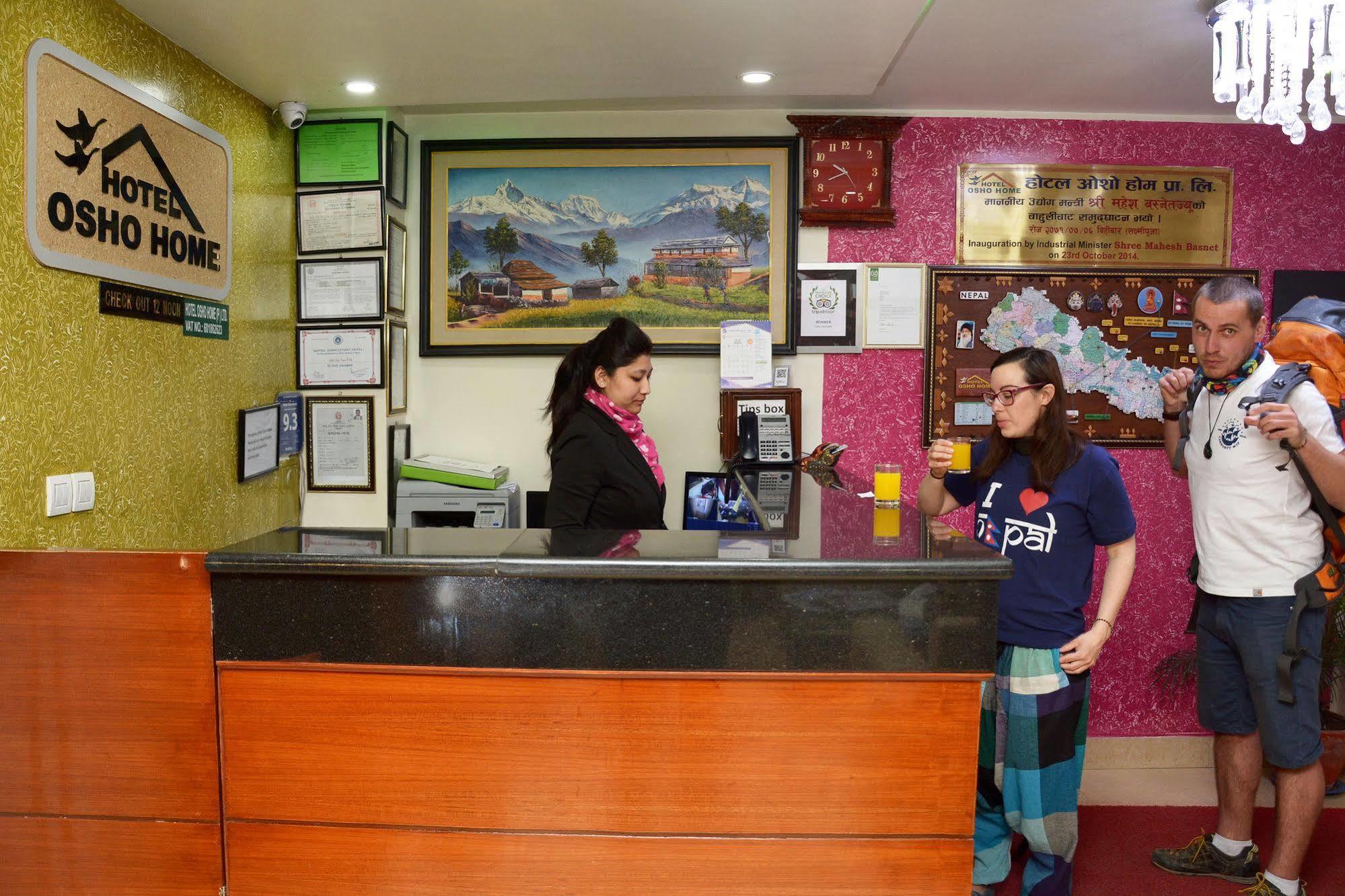 Osho Kathmandu