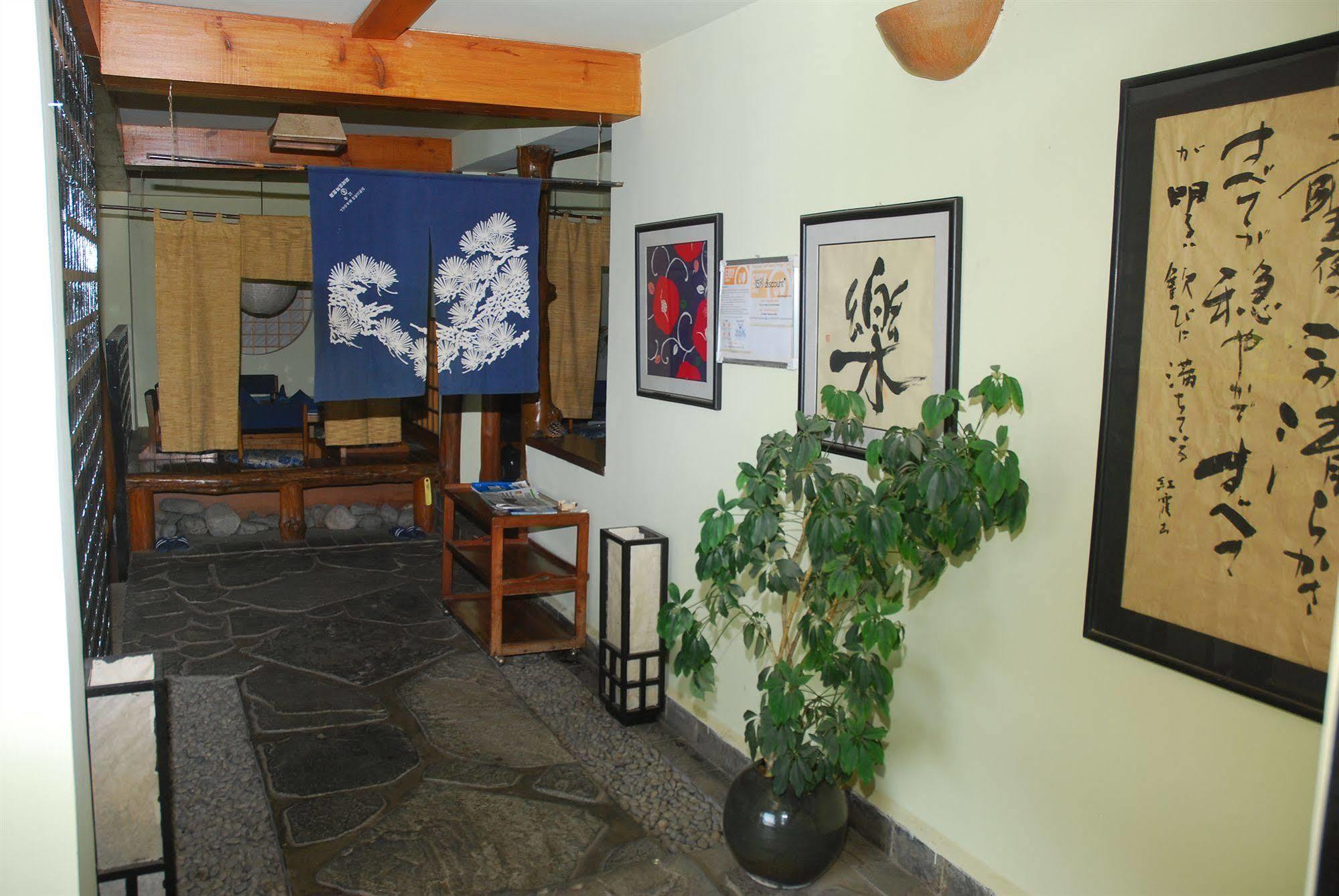The Kido Hotel 2*