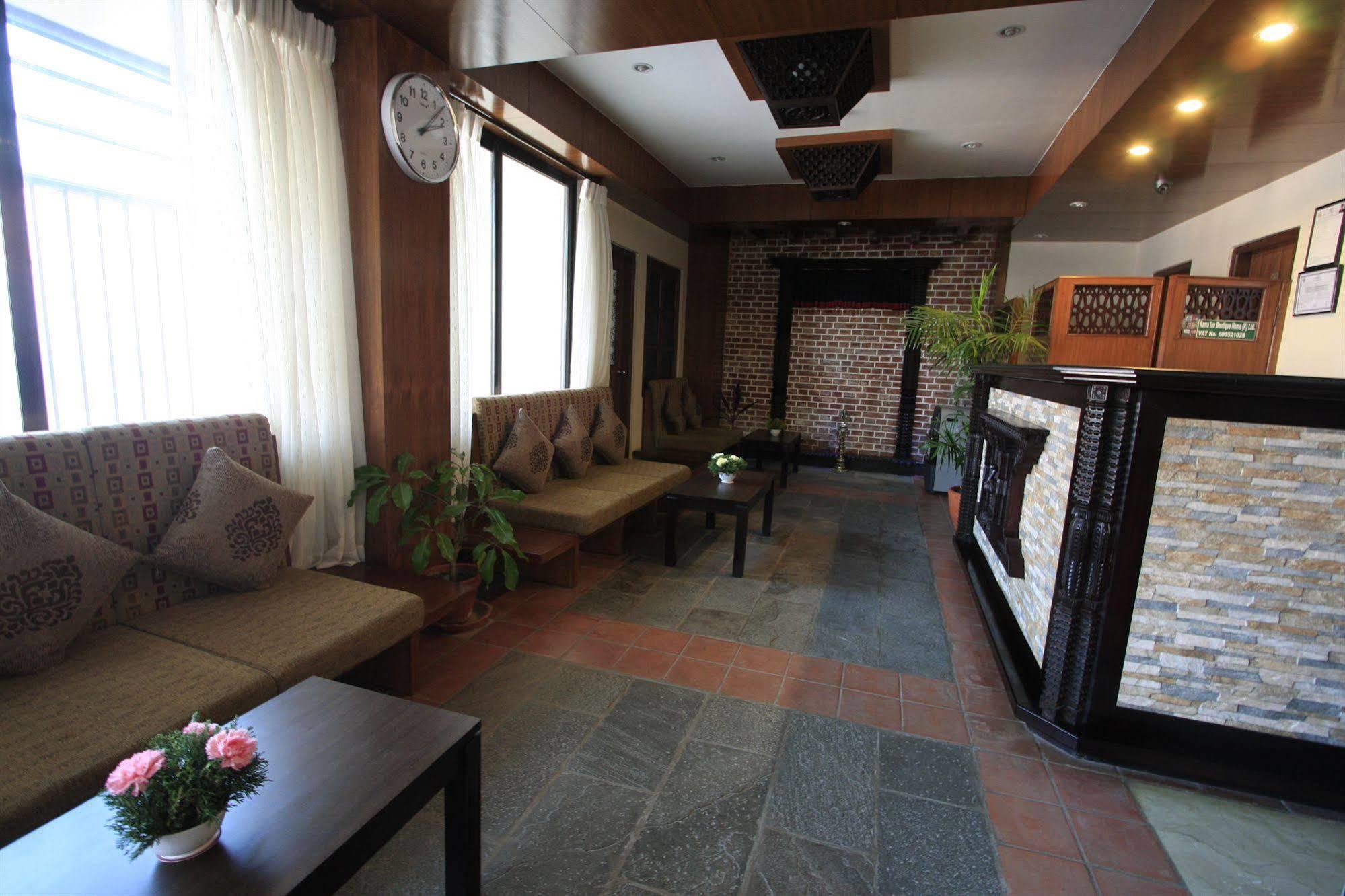 Hotel Rama Boutique 3*
