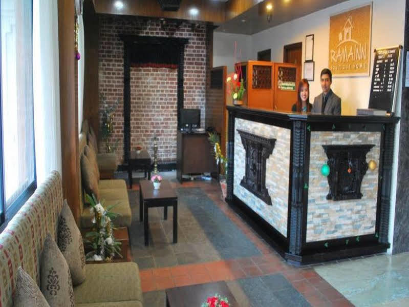 Rama Boutique