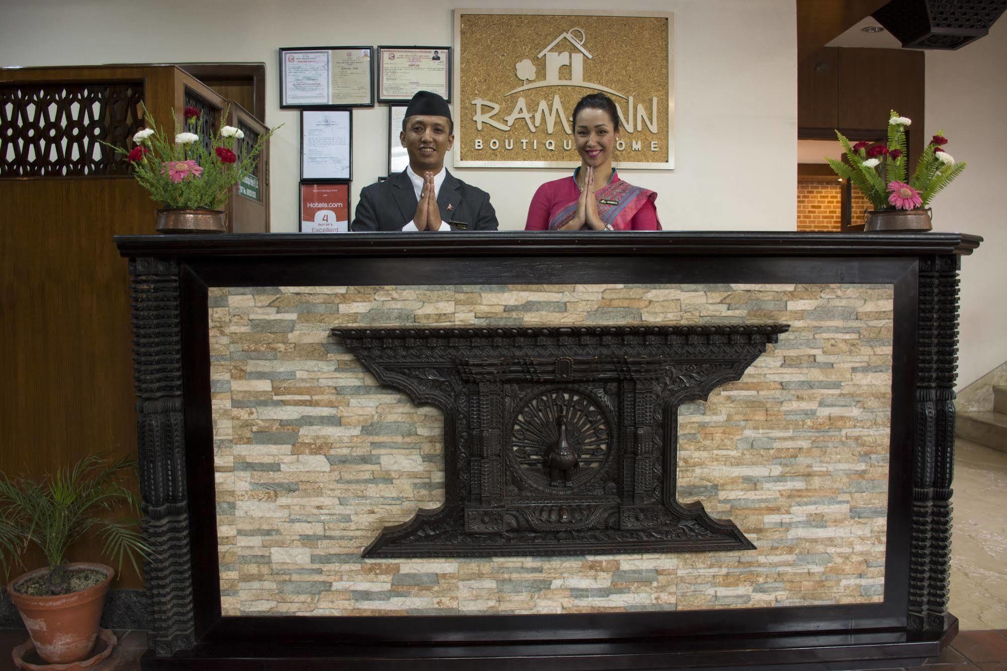 Rama Boutique 3*