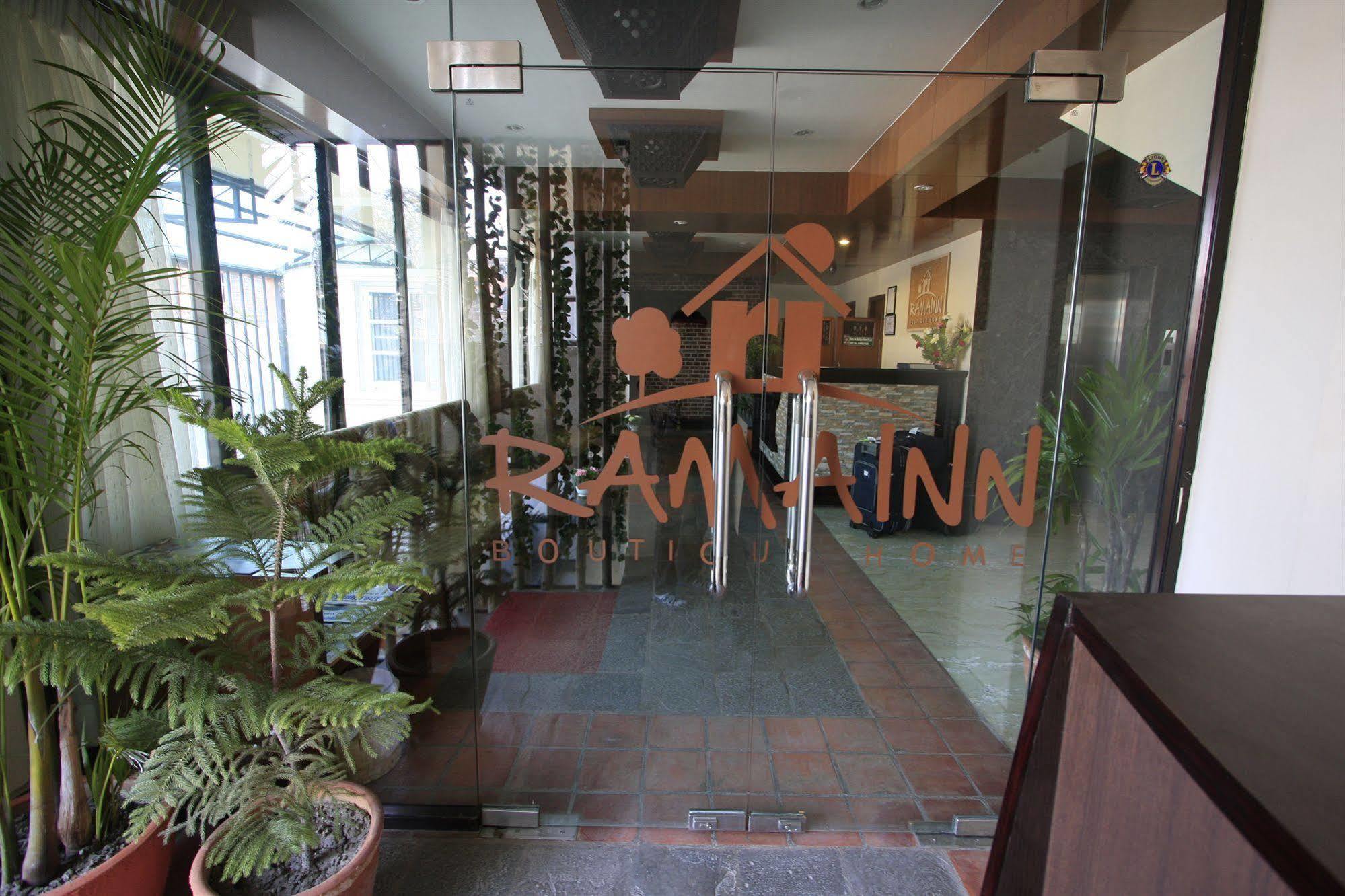 Rama Boutique Hotel 3*