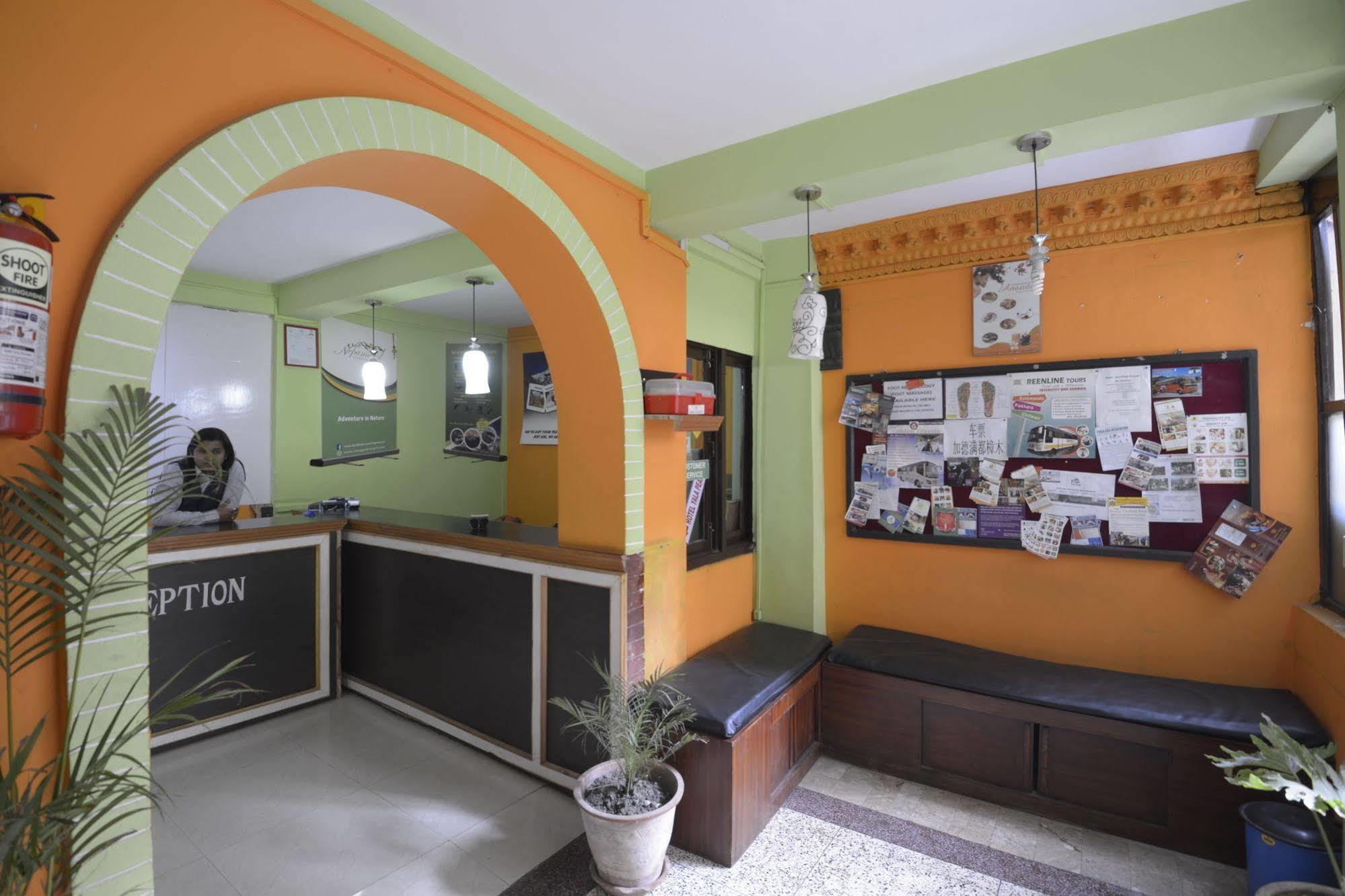 Albergue Yala Peak Catmandu