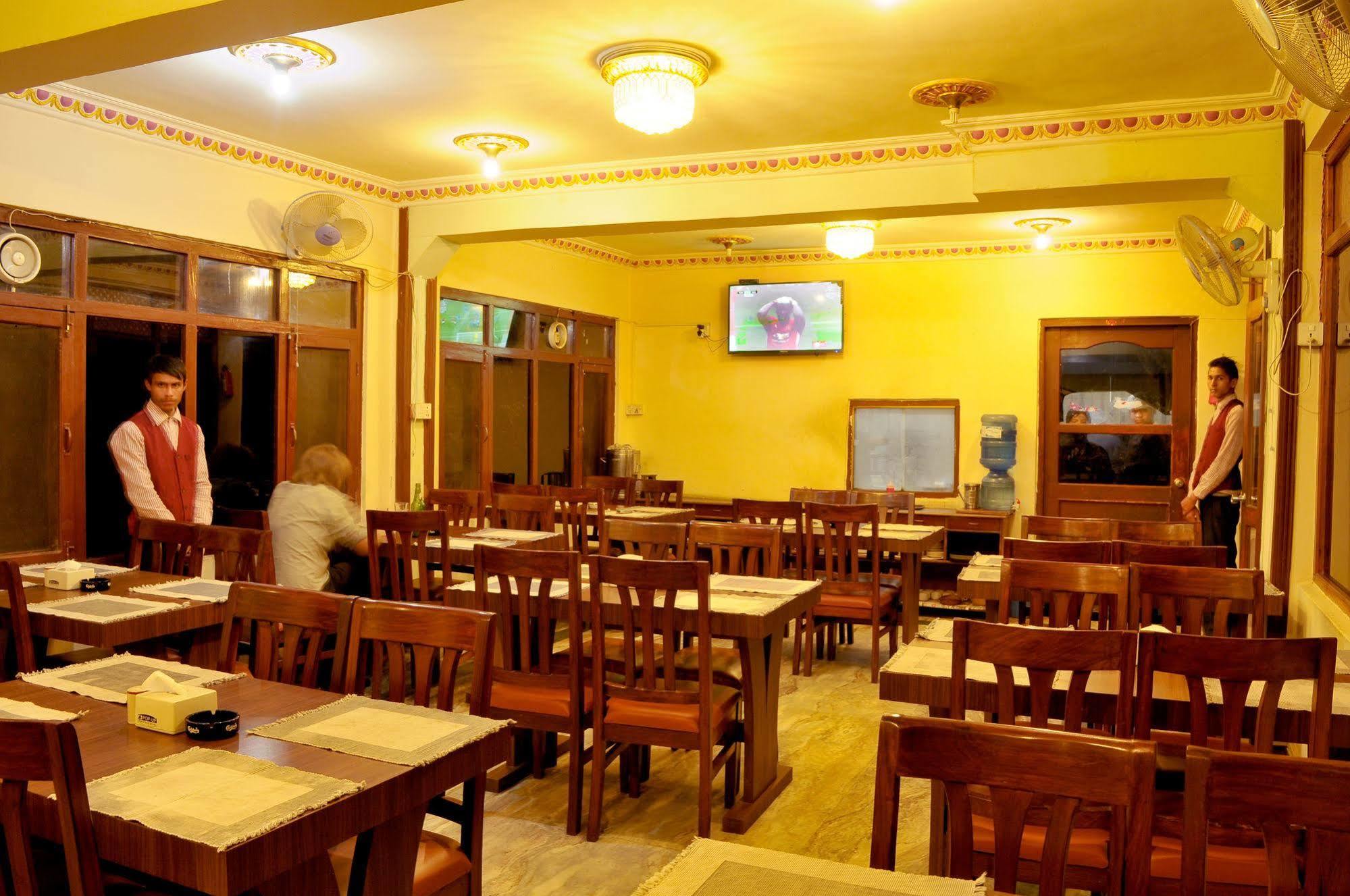 Brihaspati 3* Catmandu