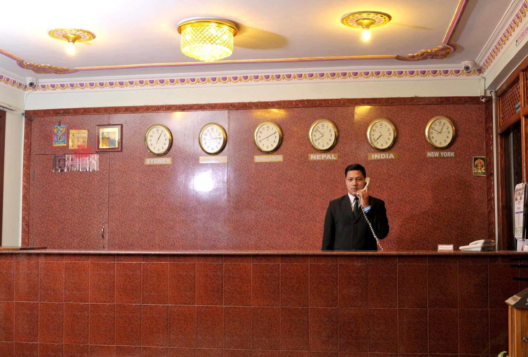 Brihaspati Hotel Catmandu