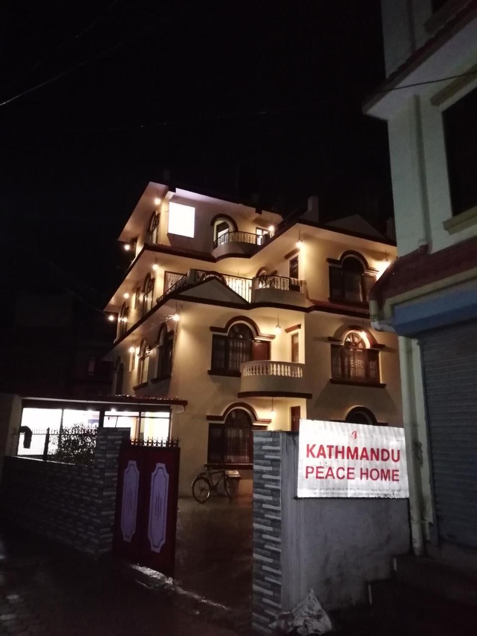 Peace Hotel Kathmandu