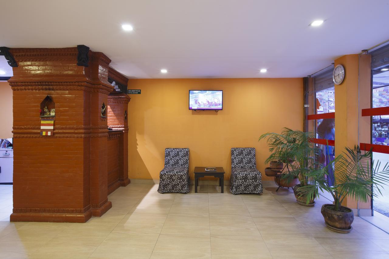 Hotel Serenity