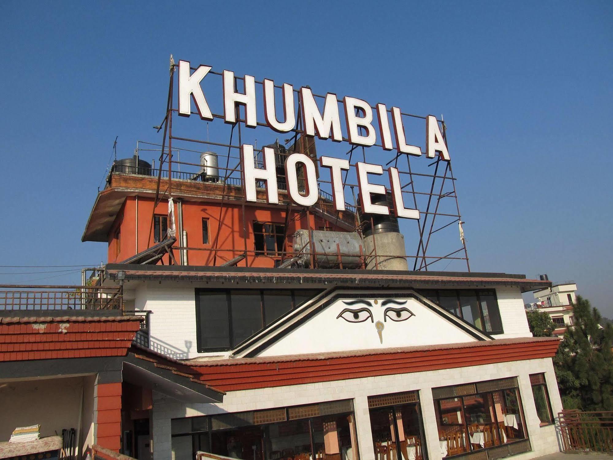 Khumbila Hotel 3*