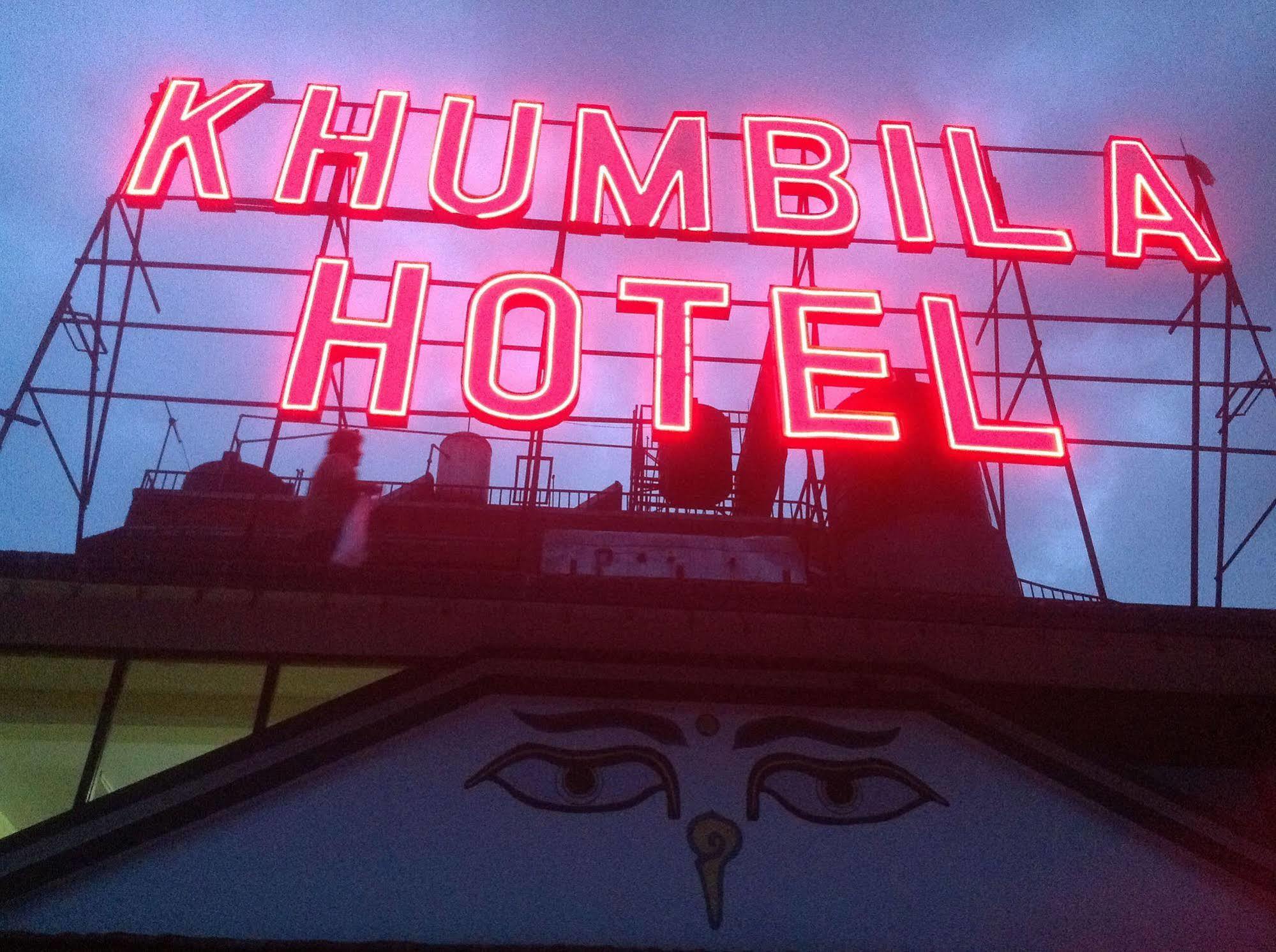 Khumbila Hotel 3*