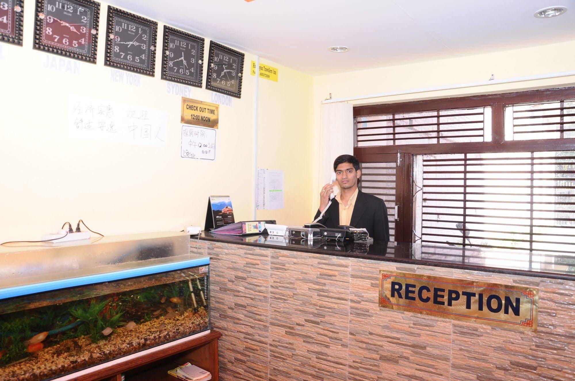 Himalayan Traveller's Inn 2*