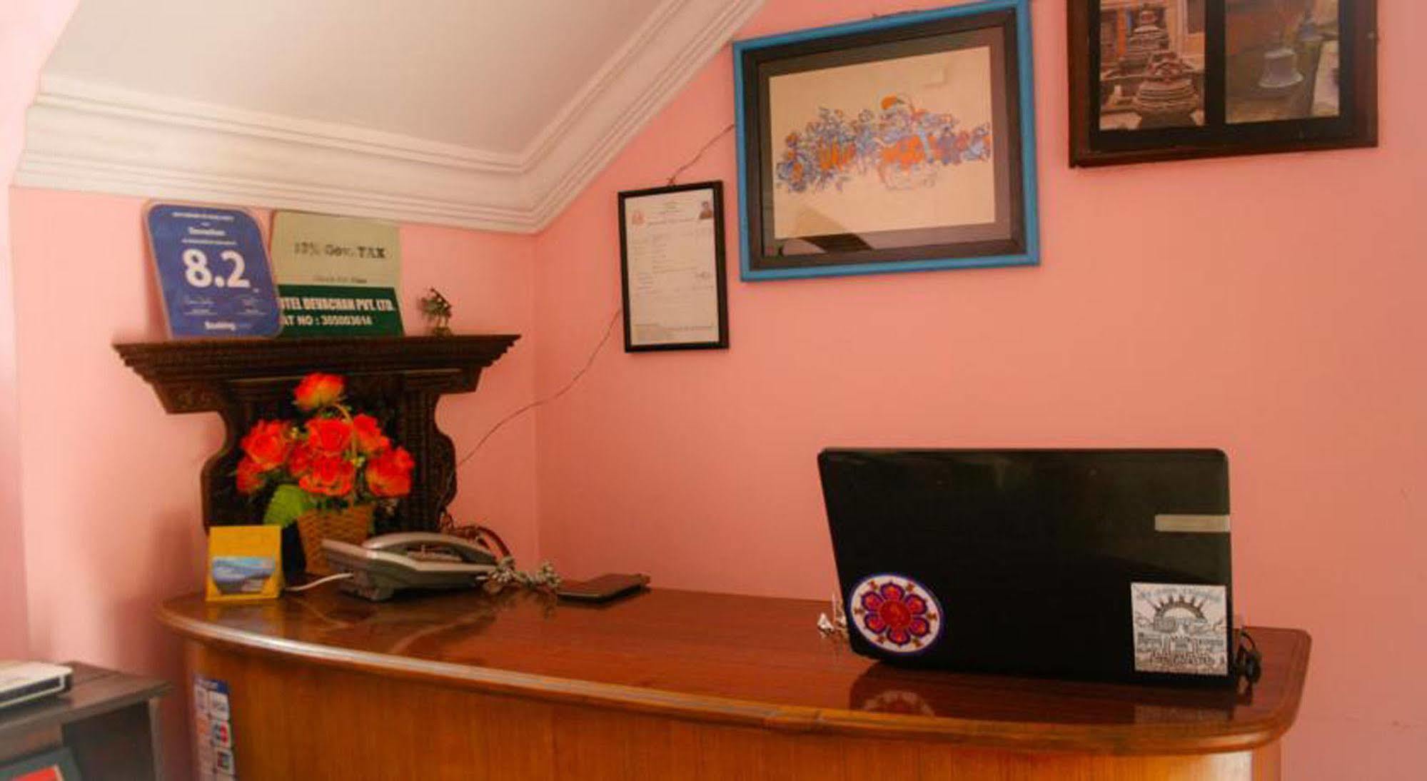 Devachan * Kathmandu