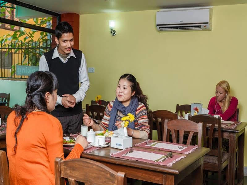 Mums Kathmandu
