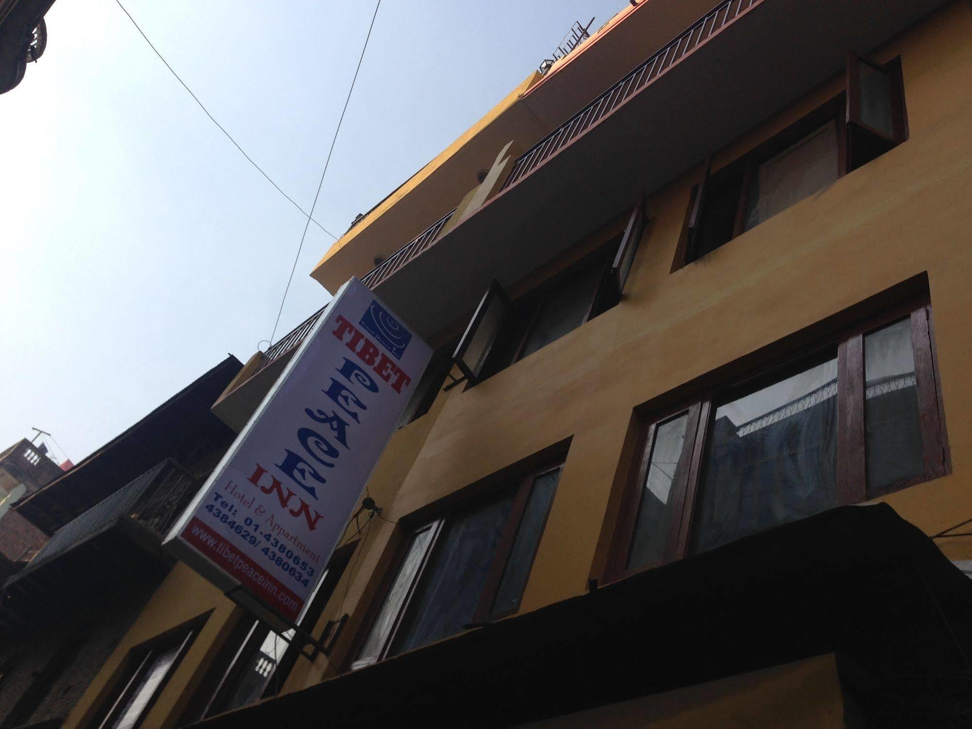 Tibet Peace 3*