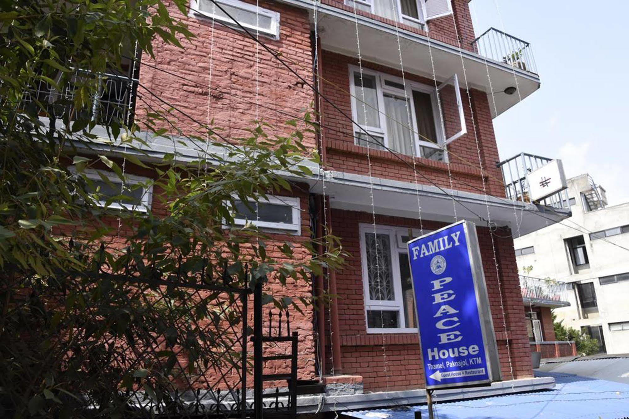 Family Peace House, 2*